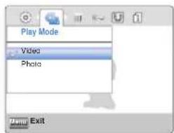 SAMSUNG HMX-W200BP - Play Mode (Wdg-Mod) - 3