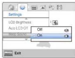 SAMSUNG HMX-W200BP - Beep Sound (Gegenlichtausgl) - 1