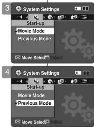 SAMSUNG VP-X300 - Startmodus einstellen - 1