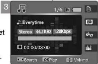 SAMSUNG VP-MM12S - Protecting Music Files - 1