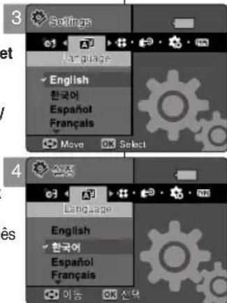 SAMSUNG VP-MM12S - Sprache auswählen - 1