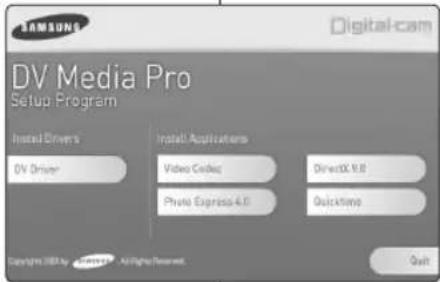 SAMSUNG VP-MM11S - Installing Driver - DV Driver and DirectX 9.0 - 1