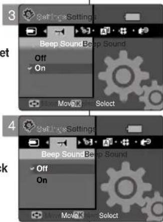 SAMSUNG VP-MM11S - [Note] - 1