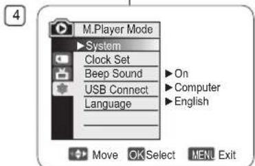 SAMSUNG VP-DC172W - USB-Gerät auswählen (USB-Verbind.) - 1