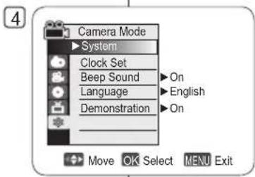 SAMSUNG VP-DC172W - Signalton einstellen (Signalton) - 1