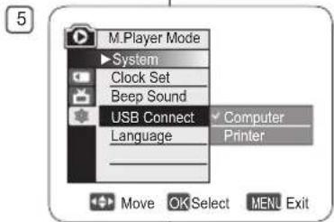 SAMSUNG VP-DC172W - USB-Gerät auswählen (USB-Verbind.) - 2