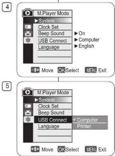 SAMSUNG VP-DC171I - USB-Gerät auswählen (USB-Verbind.) - 1