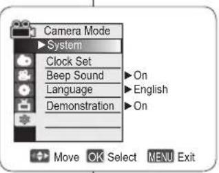 SAMSUNG VP-DC171I - Signalton einstellen (Signalton) - 1