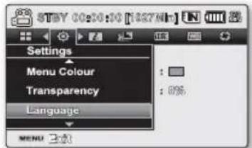 SAMSUNG SMX-F33LP - Sprache der Bildschirmanzeige festlegen - 1