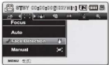 SAMSUNG SMX-F33LP - Drücken Sie die Steuertaste ( / ), um die Option "Face Detection (Gesichtserkenn)" zu wählen, und drücken Sie anschließend die Taste OK. - 1