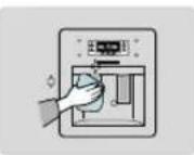 SAMSUNG RS21WCSW - Ice and water dispenser and drainage grid (optional) - 1