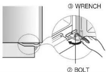 SAMSUNG RS21WCSW - Making small adjustments between doors. - 8