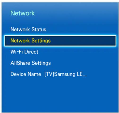 SAMSUNG UE32F6890SS - Wired Network Setup - 1