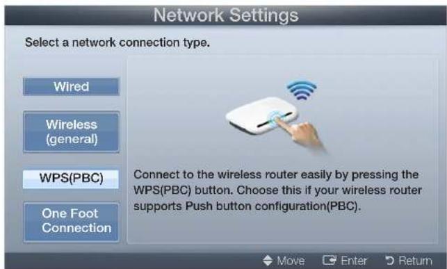 SAMSUNG UE22D5000NH - How to set up using WPS(PBC) - 1