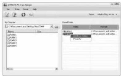SAMSUNG UE40B8090XW - ■ Cancelling a Shared Folder - 2