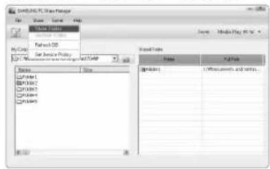 SAMSUNG UE40B8090XW - Sharing a Folder - 1