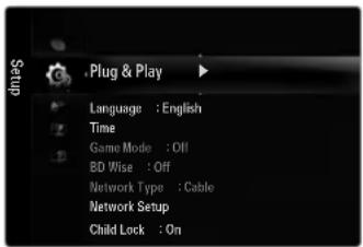 SAMSUNG UE40B7090WW - If you want to reset this feature... - 1