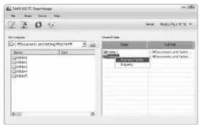 SAMSUNG UE40B7090WW - ■ Cancelling a Shared Folder - 2