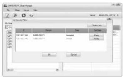 SAMSUNG UE40B7090WW - ■ Applying the Current Settings - 2