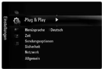 SAMSUNG UE40B7090WP - Anzeigen von Menüs - 1