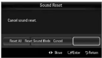 SAMSUNG UE40B7090WP - ☐ Sound Reset → Reset All / Reset Sound Mode / Cancel - 1