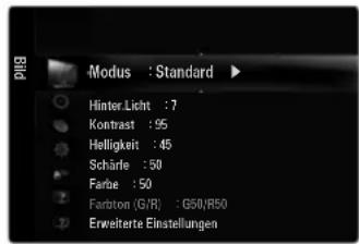 SAMSUNG UE40B7090WP - Gamma - 1