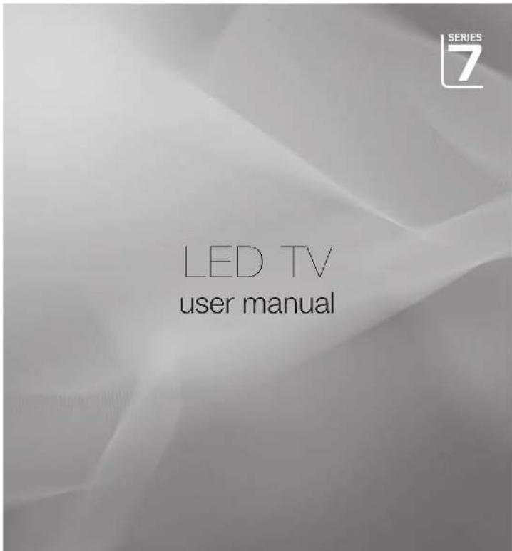 SAMSUNG UE40B7090WP - 2