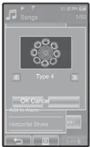 SAMSUNG YP-P2JQB - To select the music play screen - 1