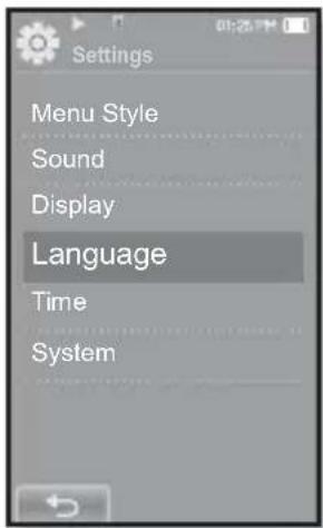SAMSUNG YP-P2JQB - Language Settings - 1