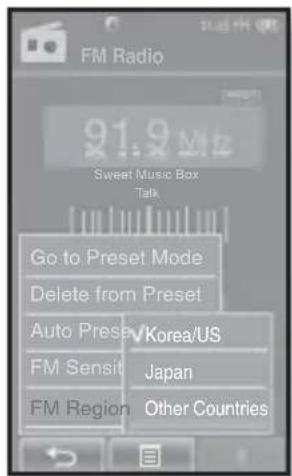 SAMSUNG YP-P2JQB - To set the FM region - 2
