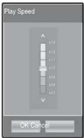 SAMSUNG YP-P2JQB - To set the play speed - 1