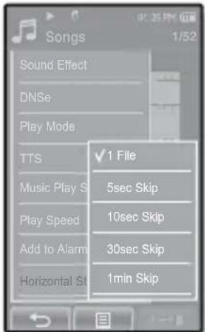 SAMSUNG YP-P2JQB - To set the horizontal stroke - 2