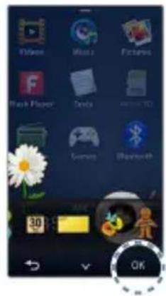 SAMSUNG YP-M1JEB - To add / delete a widget icon - 3