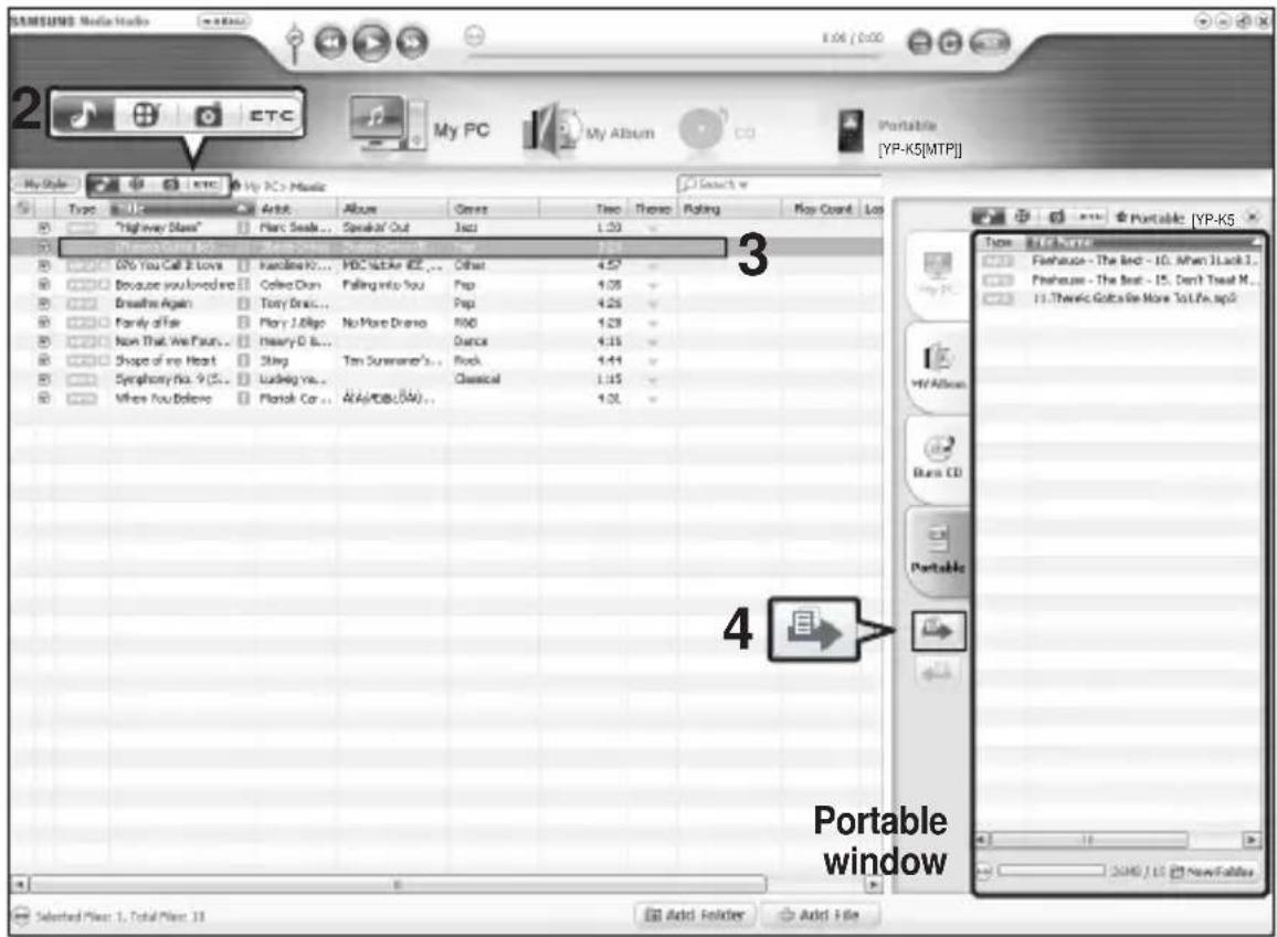 SAMSUNG YP-K5JQB - Transferring Files to the Player with Samsung Media Studio - 1