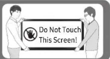 Do Not Touch This Screen!