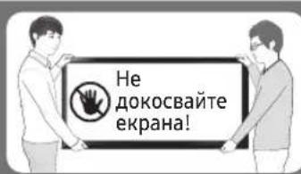 SAMSUNG UE65KS8000L - Какво има в кутията? - 4