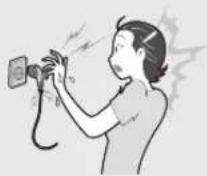 SAMSUNG AQV24VBAN - REGARDING POWER SOURCE - 1