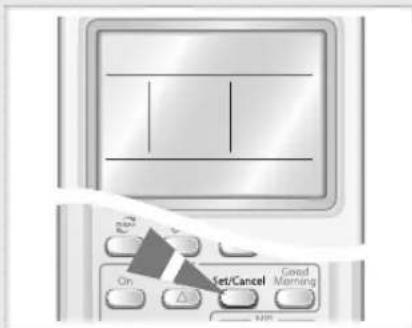 SAMSUNG AQV24VBAN - Setting the On Timer - 4
