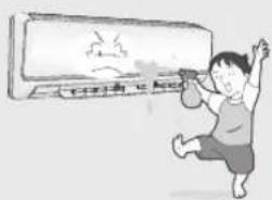 SAMSUNG AQV24NSBX - DURING OPERATION - 7