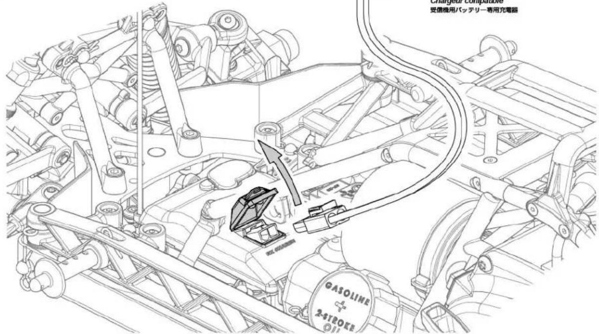 HPI Racing Baja 5SC Super Sport - Tools Werkzeuge Outils 工具 - 1