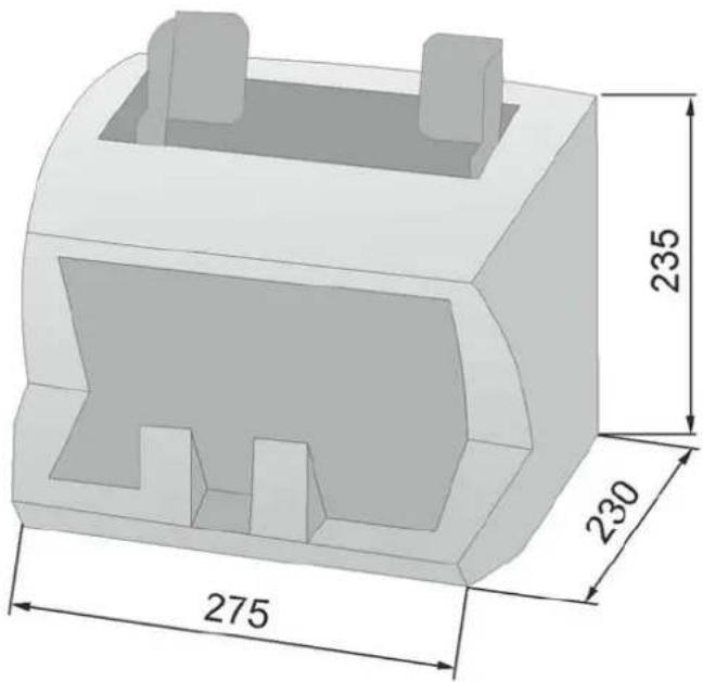 Glory GFB-800 - Beratung und Integration - 1