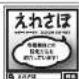 Elecom LBT-UAN05C2/N - ■製品に関するお問い合わせ - 1
