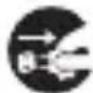 PHILIPS Series 1000 NT1152 - ○絵表示の例 - 2