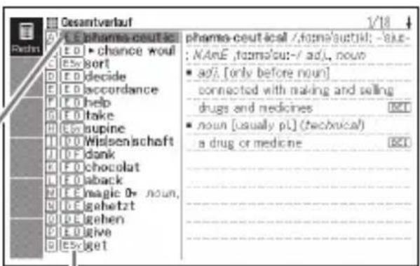 Gesamtverlauf 1/18 ↓ Pharma-ceutical /fɑːnəˈaʊstɪkəl: -sʌs- ; NAmE ,fɑːnəˈaʊtɪkəl: - adj. [only before noun] connected with making and selling drugs and medicines noun [usually pt] (technical) a drug or medicine ESvget