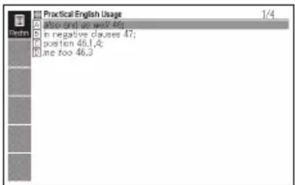 CASIO EW-G6100C - Nachschlagen eines Schlagworts (Schlagwortsuche) - 3
