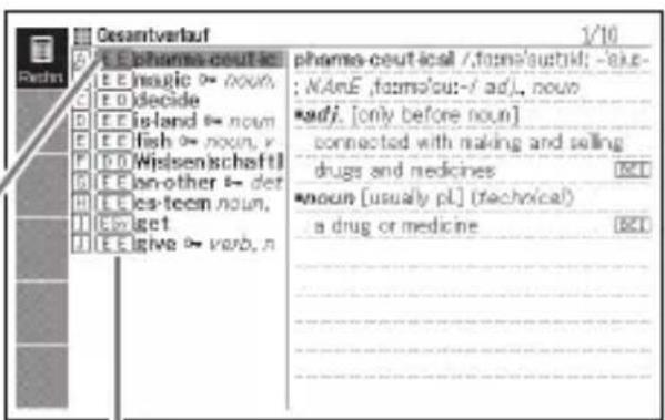 Gesamtverlauf 1/10 Pharma-ceutical /fɔmə'saʊtɪl: -sʌs- ; NAmE ,fɔmə'ou:-/ adj., noun *adj. [only before noun] connected with making and selling drugs and medicines *noun [usually pl] (technical) a drug or medicine