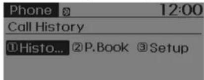 Phone 12:00 Call History ①Histo... ②P.Book ③Setup