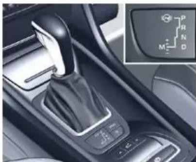 CITROEN C5 Dag (2008) - Engaging reverse gear - 1