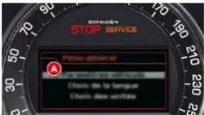 Car interior control panel with Chinese labels and a red circular icon labeled 'B'