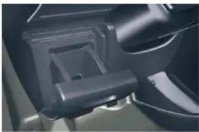 CITROEN C5 Dag (2009) - FITTINGS - 1
